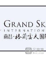 格兰云天 酒店 南昌的搜索结果