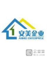 长春国力汽车责任电话_成都安美环境工程有限责任公司_责任与有限责任公司区别