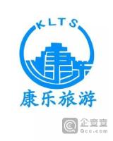 榆林全域旅游产业联合运营管理有限公司-樊世荣_企业