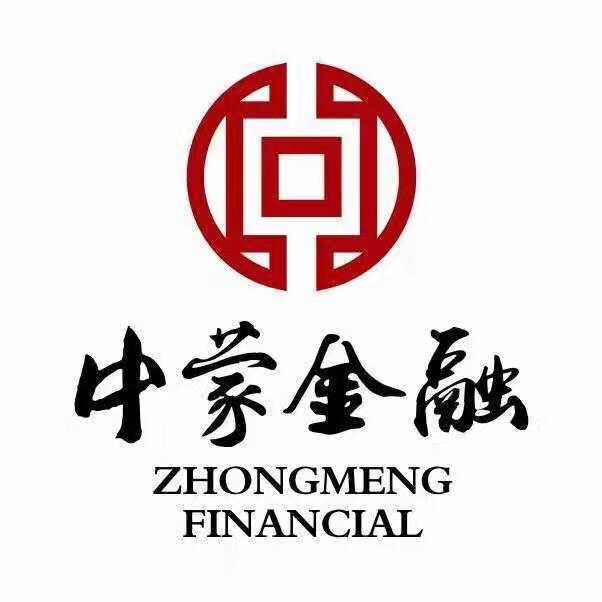 内蒙古中蒙融通资产管理有限公司铁南营业部