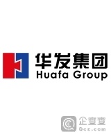 珠海华发集团有限公司