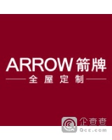 箭牌家居集团股份有限公司 高新技术企业     