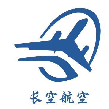 河南长空航空科技有限公司