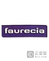 南京佛吉亚（上海）管理的待遇如何