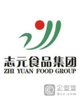 河南省志元食品有限公司