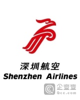 深圳航空有限责任公司西丽营业厅