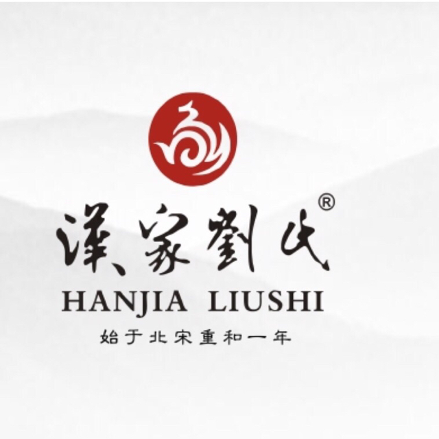 湖北汉家刘氏茶业股份有限公司粉阳路旗舰店