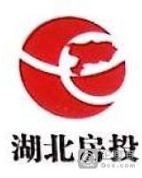 湖北长投实业集团有限公司