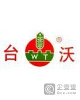 四川台沃农业科技股份有限公司芦溪生产中心