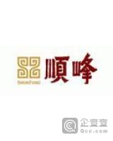 北京海汇配送服务有限公司