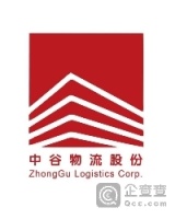 上海中谷物流股份有限公司天津分公司