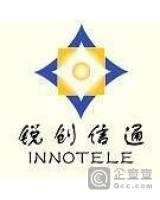 湖南省湘绳钢丝绳制造有限公司