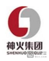 河南神火集团有限公司商丘铝业分公司