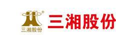 上海三湘(集团)有限公司