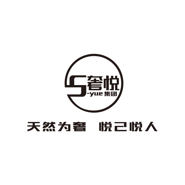 广州奢悦生物科技有限公司