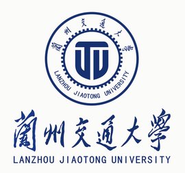 兰州交通大学