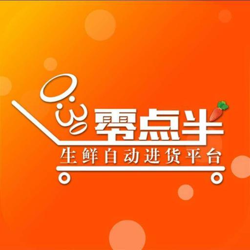 上海市松江区方松街道梅茸水果店【工商信息_