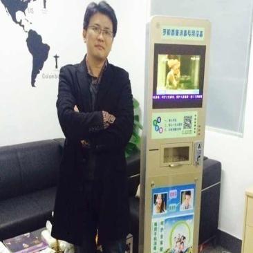 深圳市滴滴宝贝科技有限公司【工商信息_电话