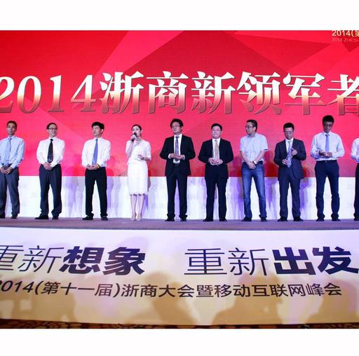 浙江源新光伏自动化设备有限公司【工商信息_