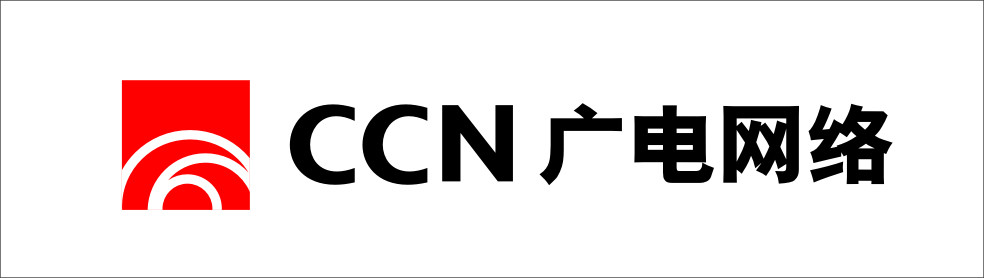 广电网络拟非公开发行股票募资9.55 亿元