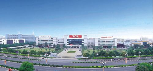 tcl电视只出现tcl的标志_tcl产业园_现代 苗木 产业 园