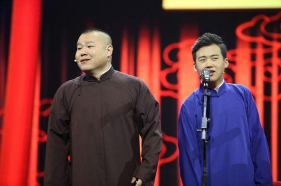 德云社招聘演员,面试需毕业证、职称!当年照这