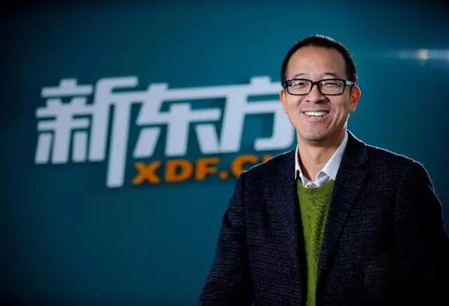 今日晚报 |新东方在线启动“千万名师”计划,2016年营收5亿元 - 1月18日