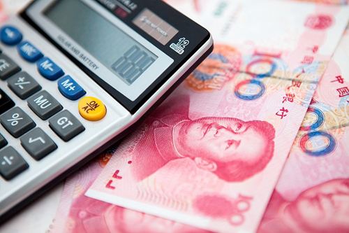 今日晚报 |2016年我国财政收入15.95万亿 同比增4.5% - 1月23日