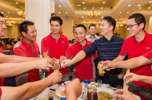 今日晚报 |刘强东:不允许有一个员工交给外包公司 - 2月4日