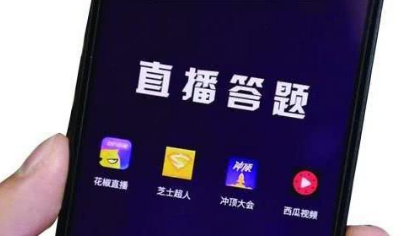 开工第一天,他们关门大吉