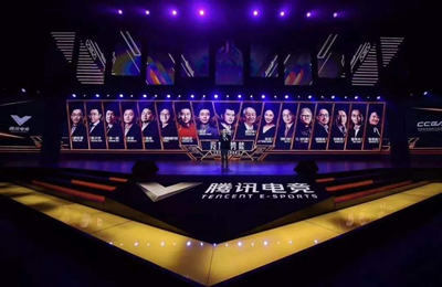《和平精英》或难超越《王者》?