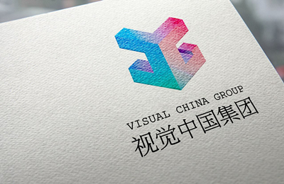 下线整改31天,损失60亿市值的视觉中国归来