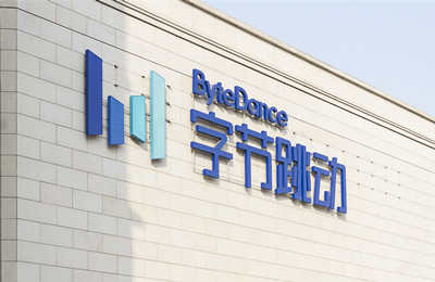 百度“痛斥”后,头条反击,商业互掐为哪般?
