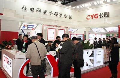卖地又卖楼 为缓解资金压力长园集团拟6亿出售资产
