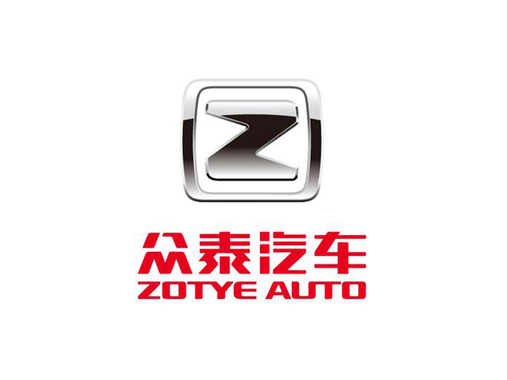 众泰汽车全球运营总监