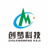 東莞市創(chuàng)夢電子科技有限公司