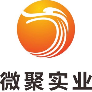 南昌微聚实业有限公司长沙分公司