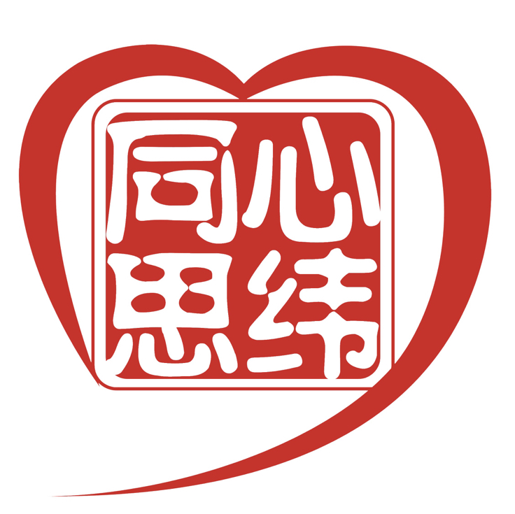 广州市同心思纬频谱技术有限公司中山分公司