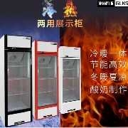 复制领先三菱重工布局冷热和能源系统全场景丨2024年品牌印象