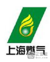 上海燃气崇明有限公司新河镇营业厅