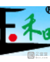 深圳市玉禾田物业清洁管理有限公司重庆分公司