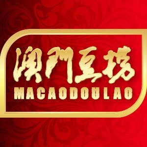 浙江凯旋门澳门豆捞控股集团有限公司