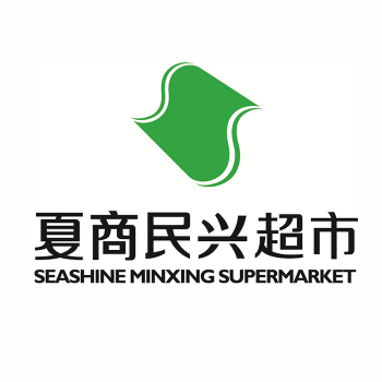 344we1-2厦门市集美区英文名曾用名企业logo联系邮箱网址741948234@qq