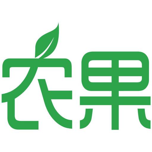 农果(北京)科技有限公司