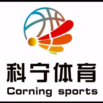 南京科宁文化体育发展有限公司
