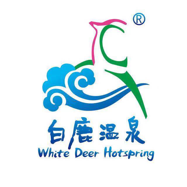 河北白鹿温泉旅游度假股份有限公司-杨明华【工商信息-电话地址-注册