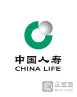 中国人寿财产保险股份有限公司郴州市宜章县支公司