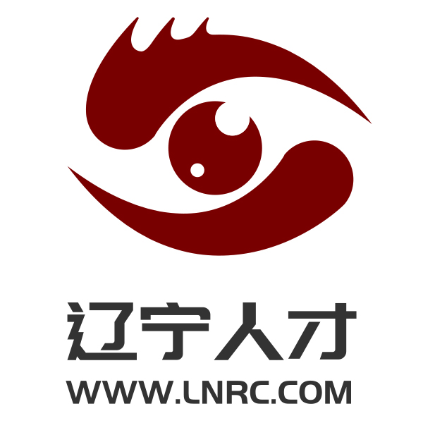 辽宁人才市场管理有限公司