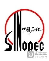 中国石化销售有限公司北京大兴黄村油库加油站