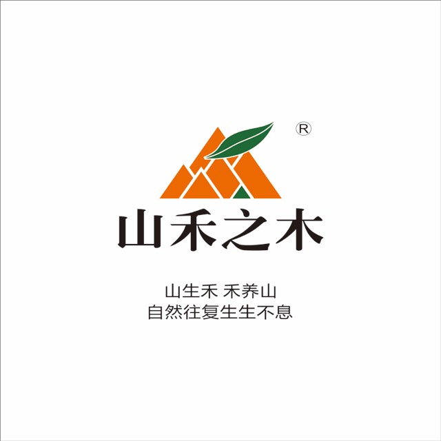 武夷山市山禾之木有机茶叶有限公司